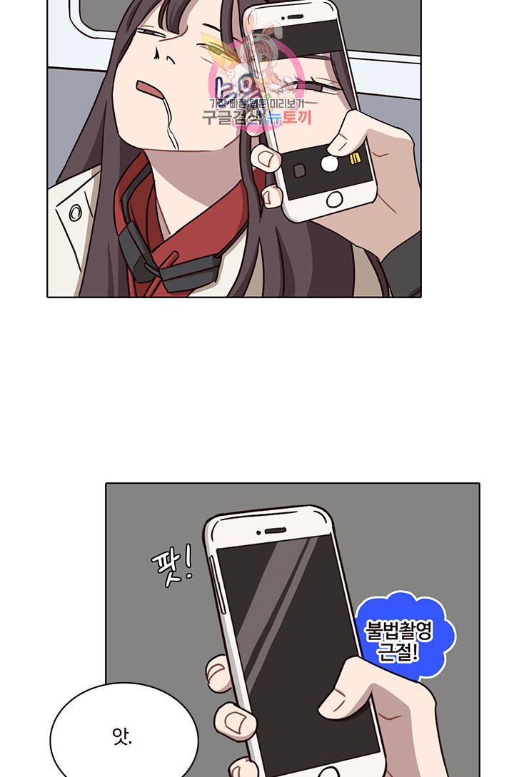 1685712177_14948574431093.jpg