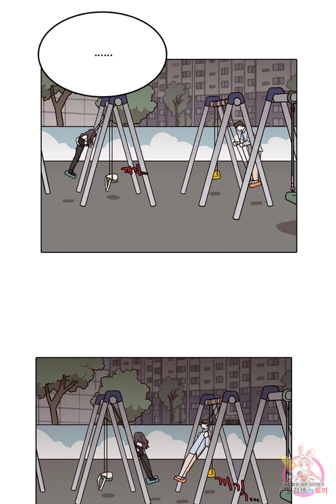 1685712353_77521779140617.jpg