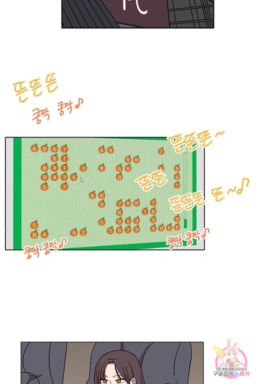 1685712322_88165598378612.jpg