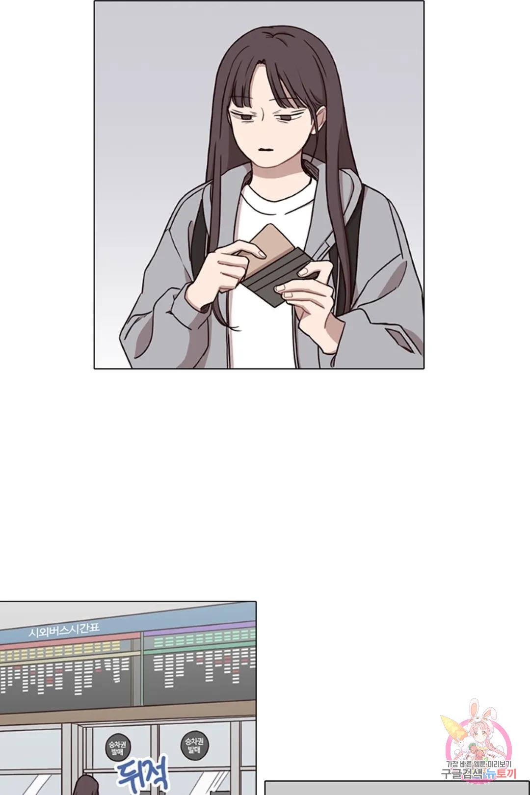 1685712322_78127690584179.jpg
