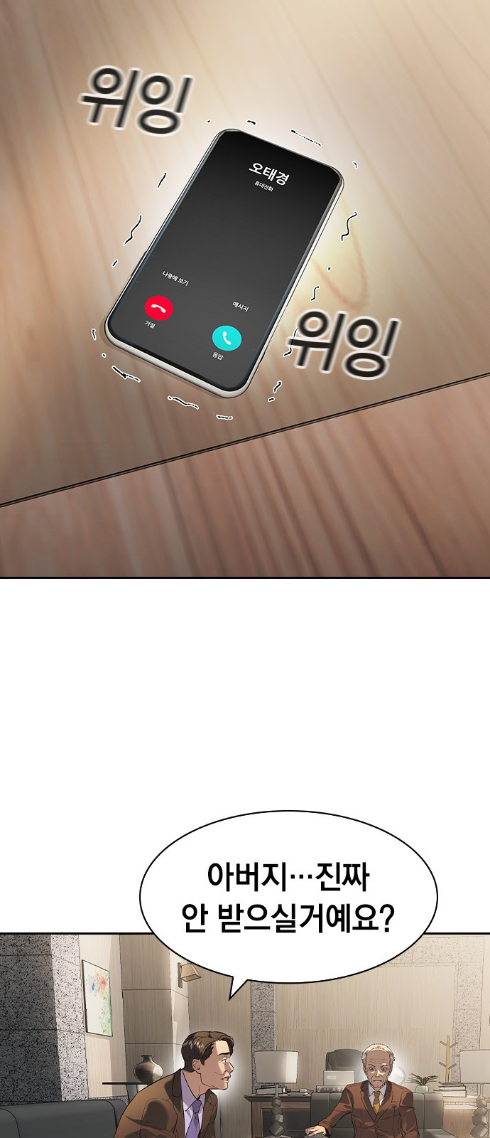1685763098_53592770633312.jpg