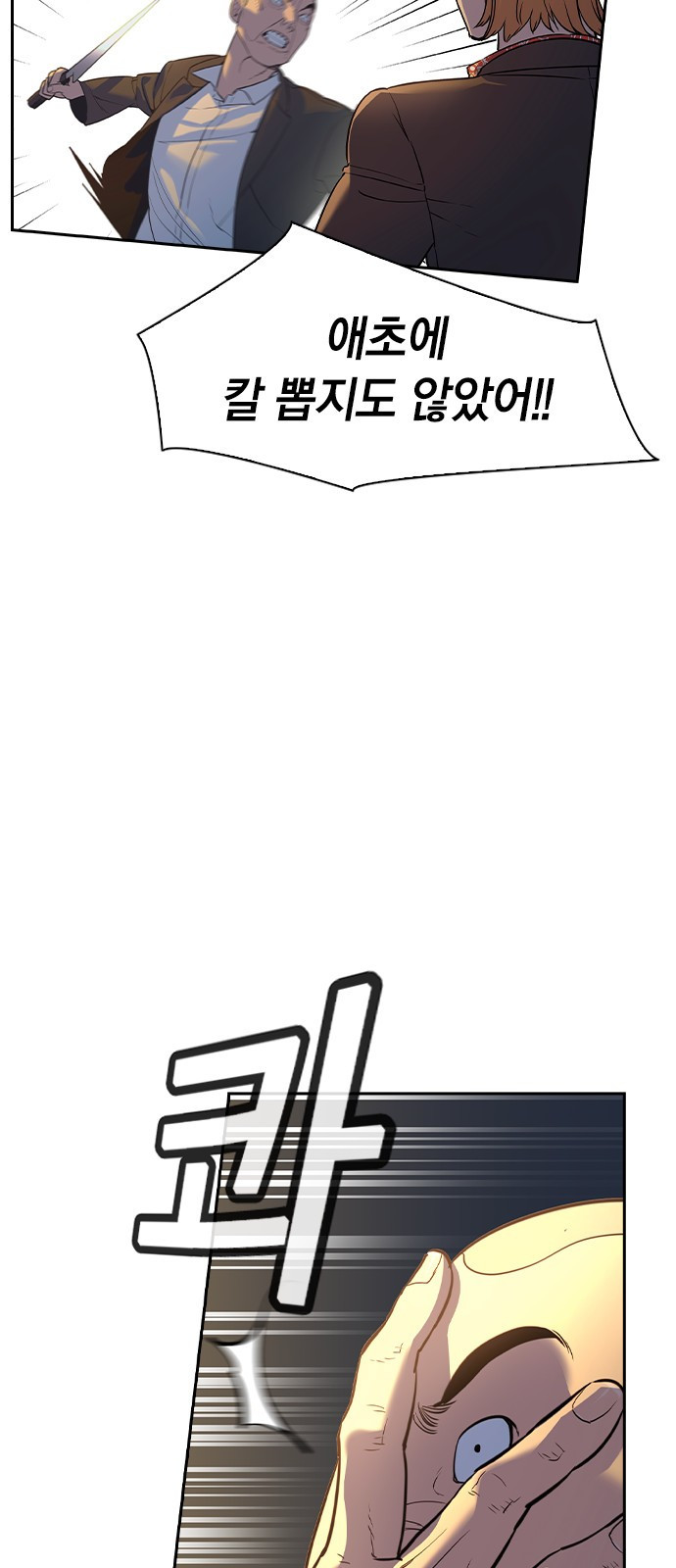 1685763089_98243504596539.jpg