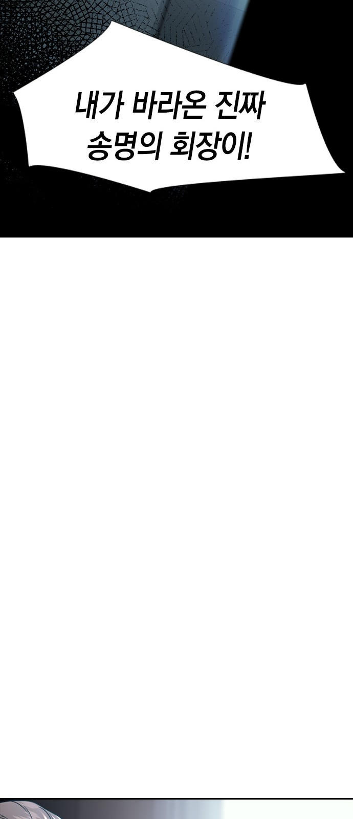 1685761826_53080873134744.jpg