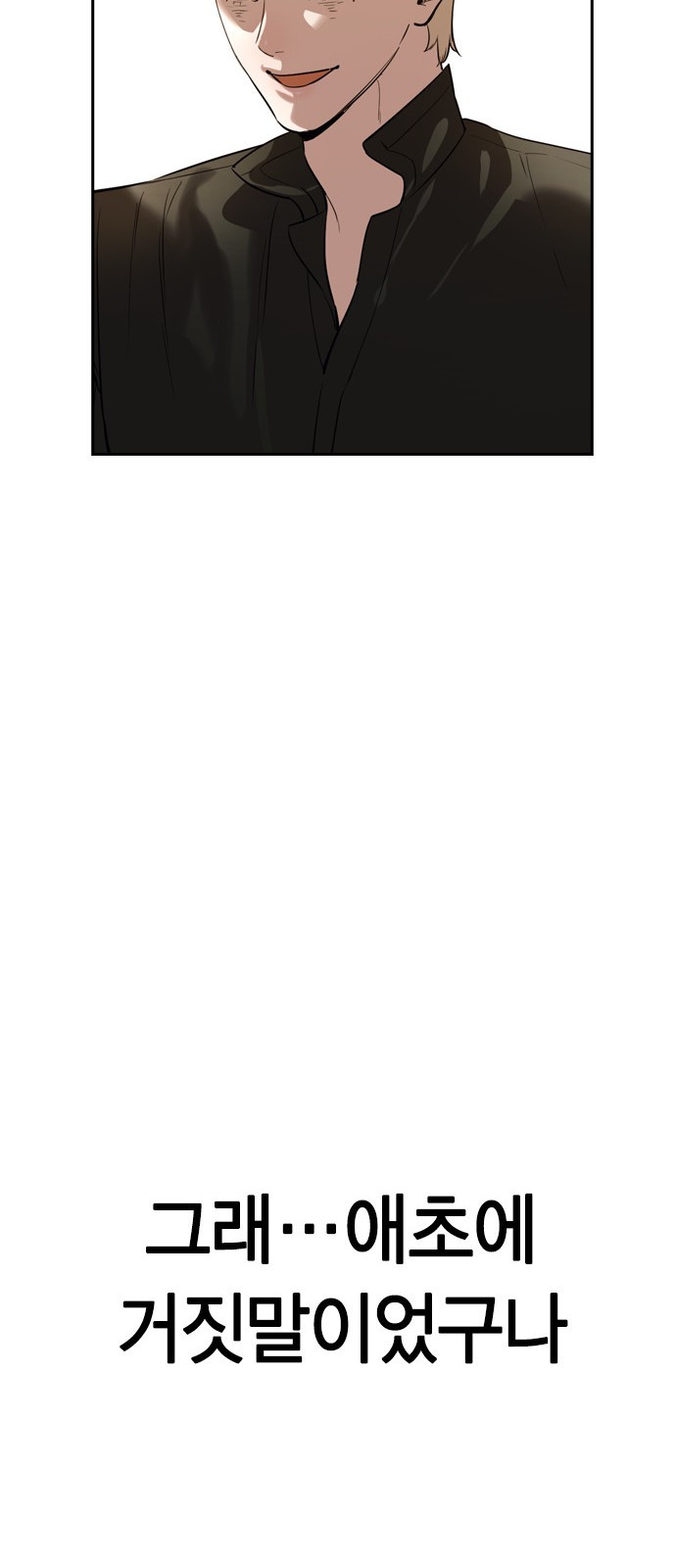1685761836_22203939311406.jpg