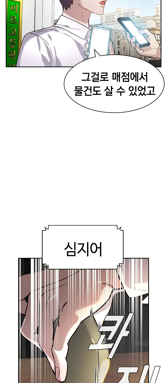 1685761813_60060221772778.jpg