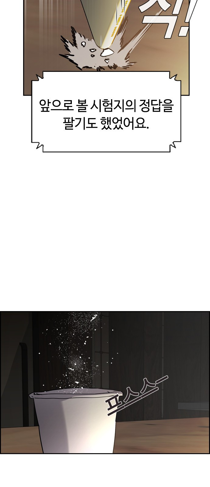 1685761813_81247834003668.jpg