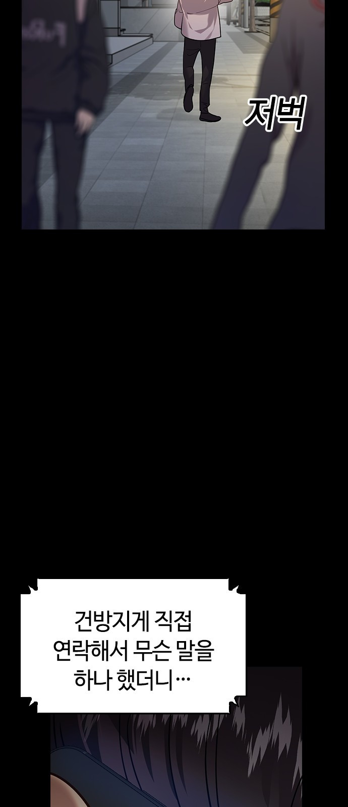 1685760635_34384113117346.jpg
