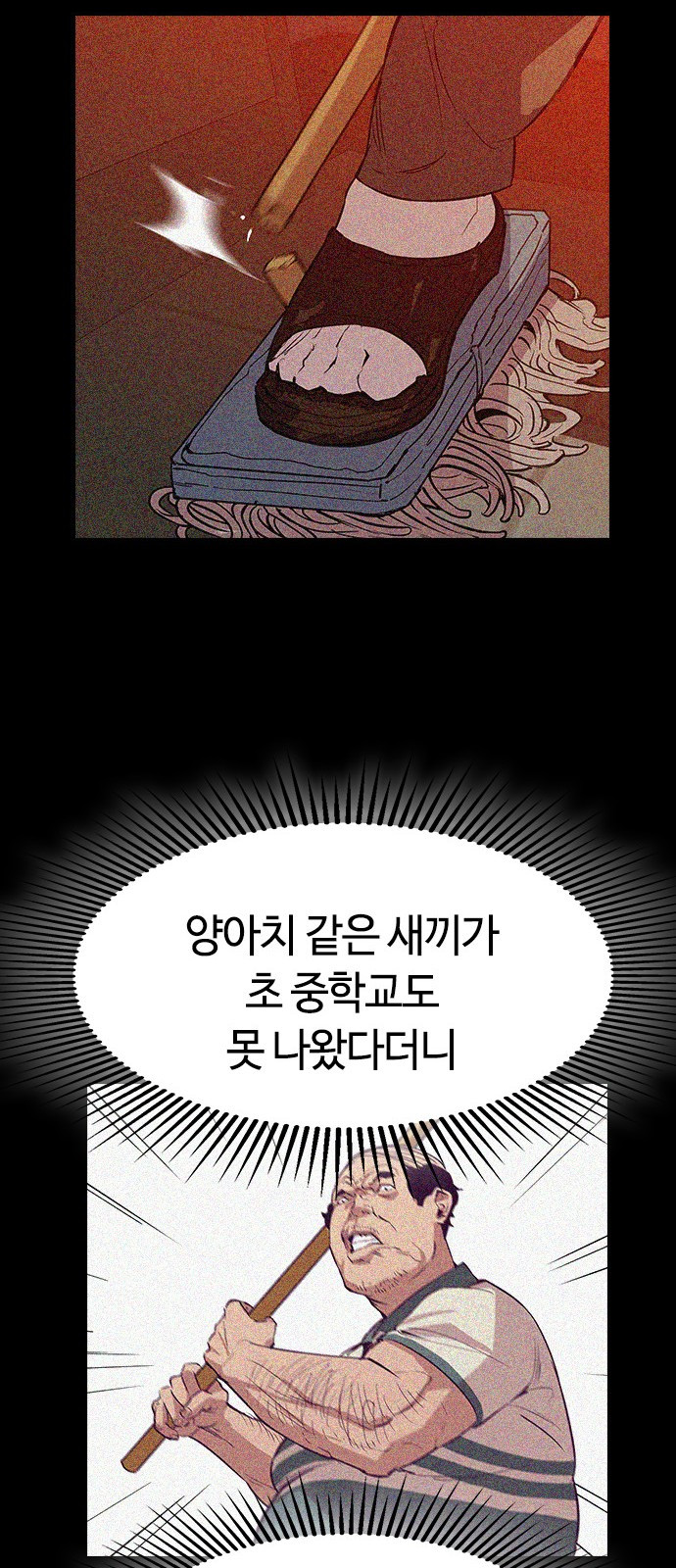 1685760657_57741603449199.jpg