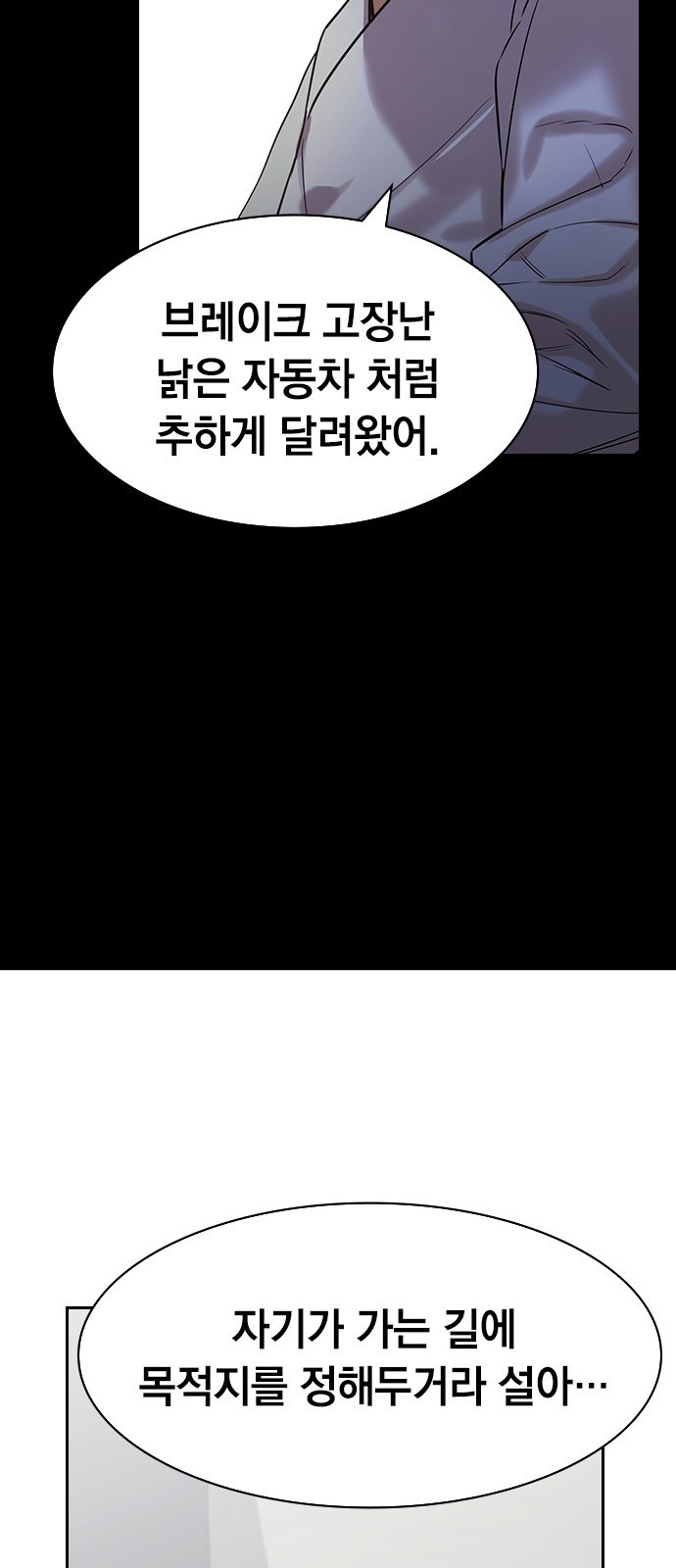 1685760641_47645111859589.jpg