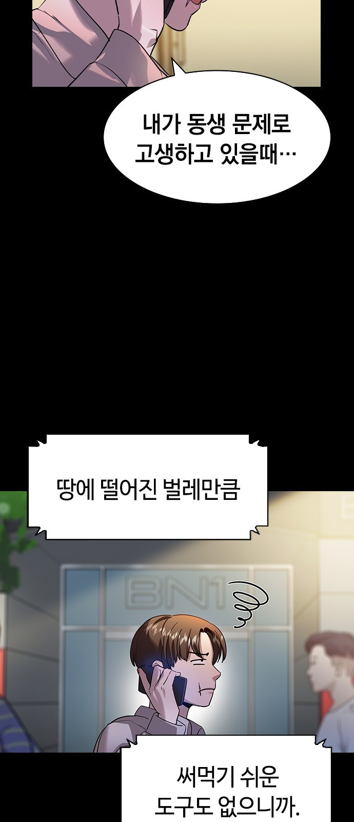 1685760637_30692032077480.jpg