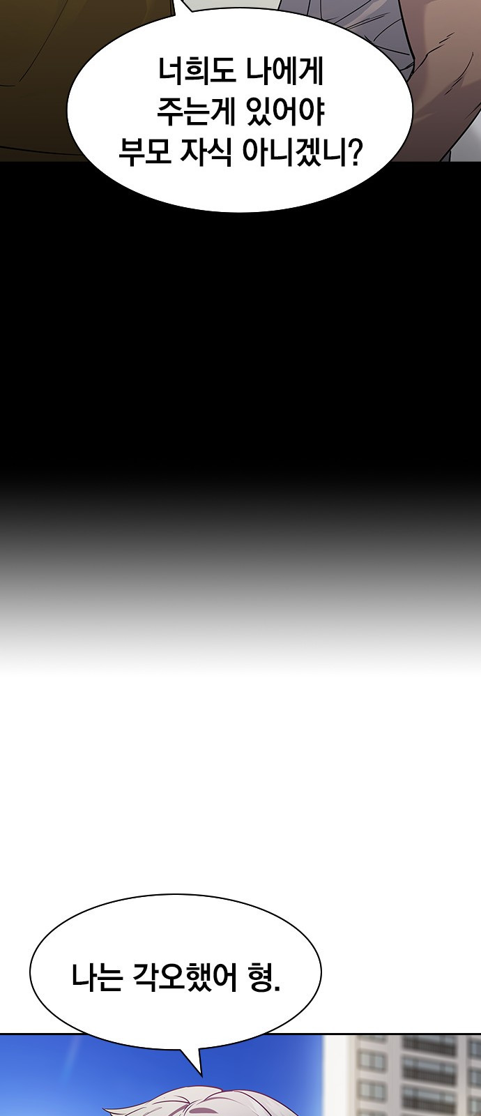 1685760648_33851437327352.jpg