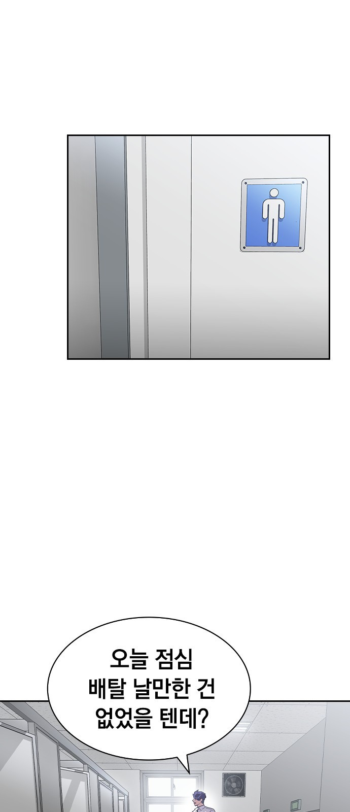 1685761300_14983960652285.jpg