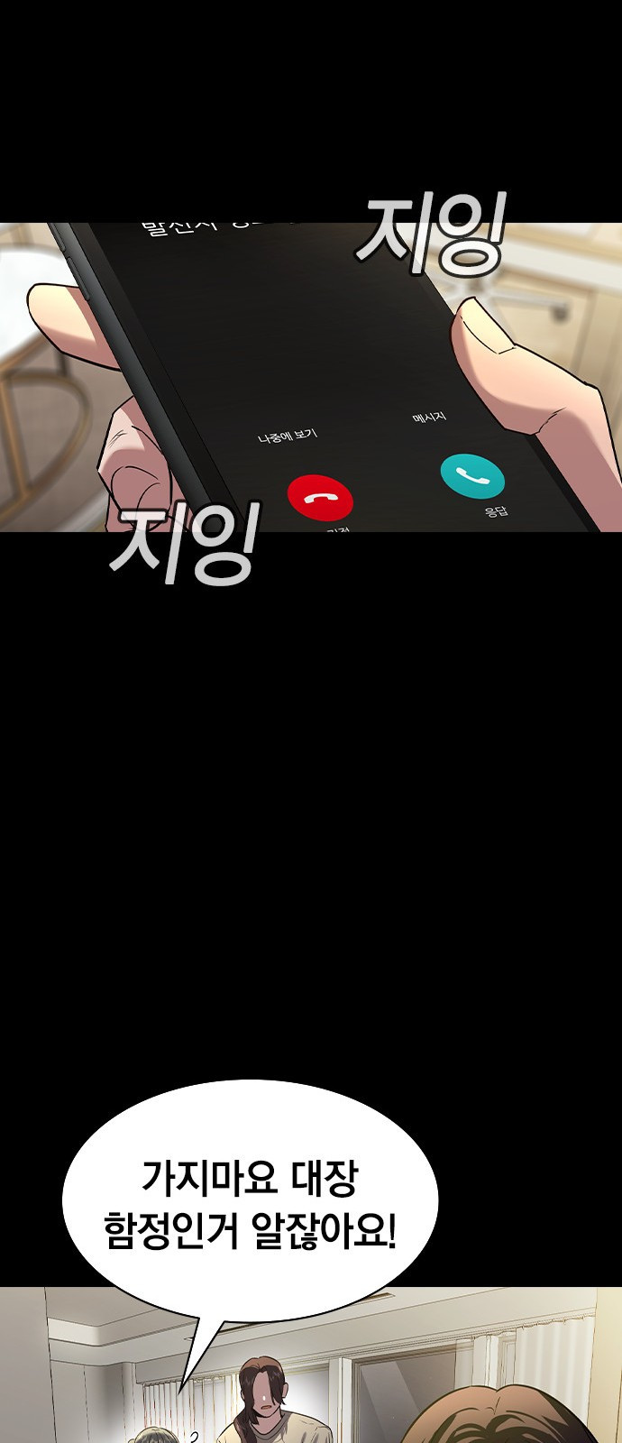 1685761314_74178717551100.jpg