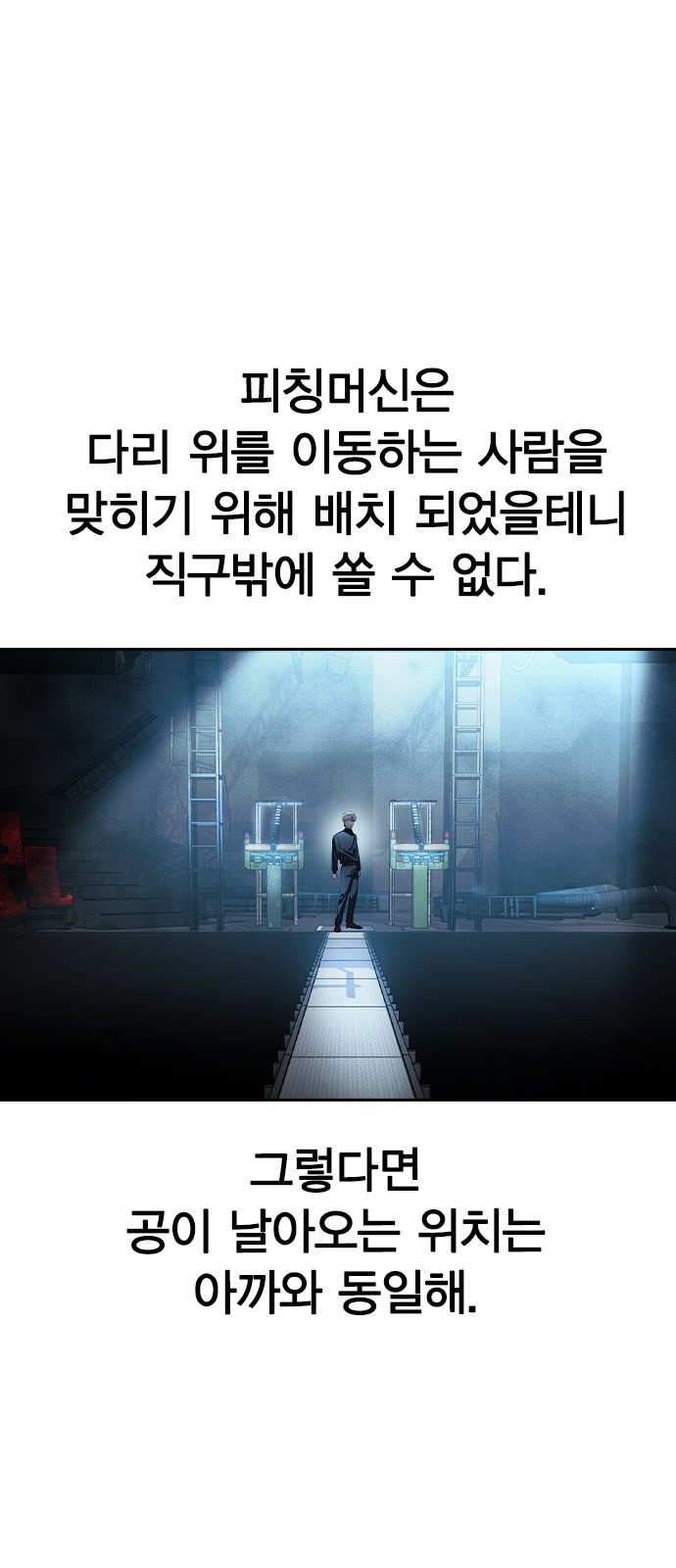 1685761657_63111834554543.jpg
