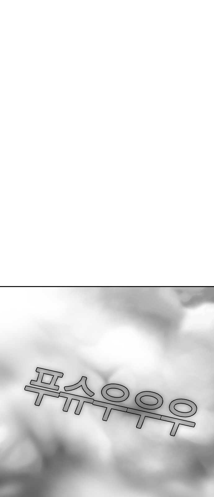 1685761659_31091511082938.jpg