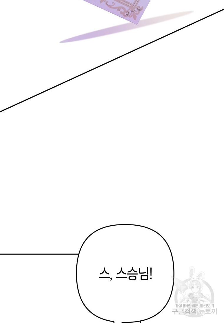 1685762621_52433172376107.jpg