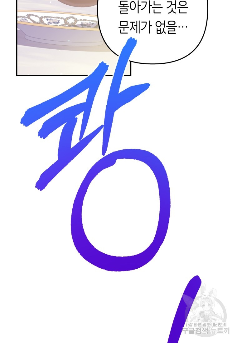 1685762625_25322470829012.jpg