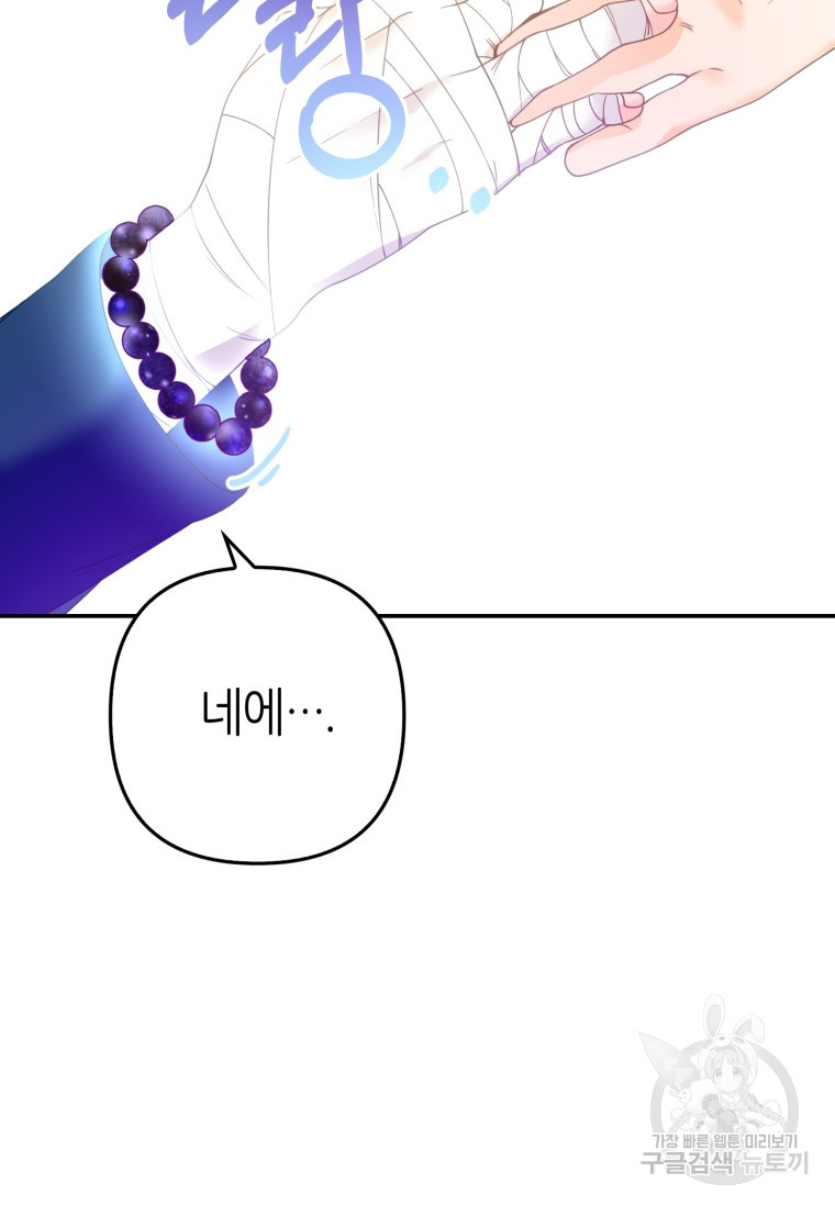 1685763207_22222499248152.jpg