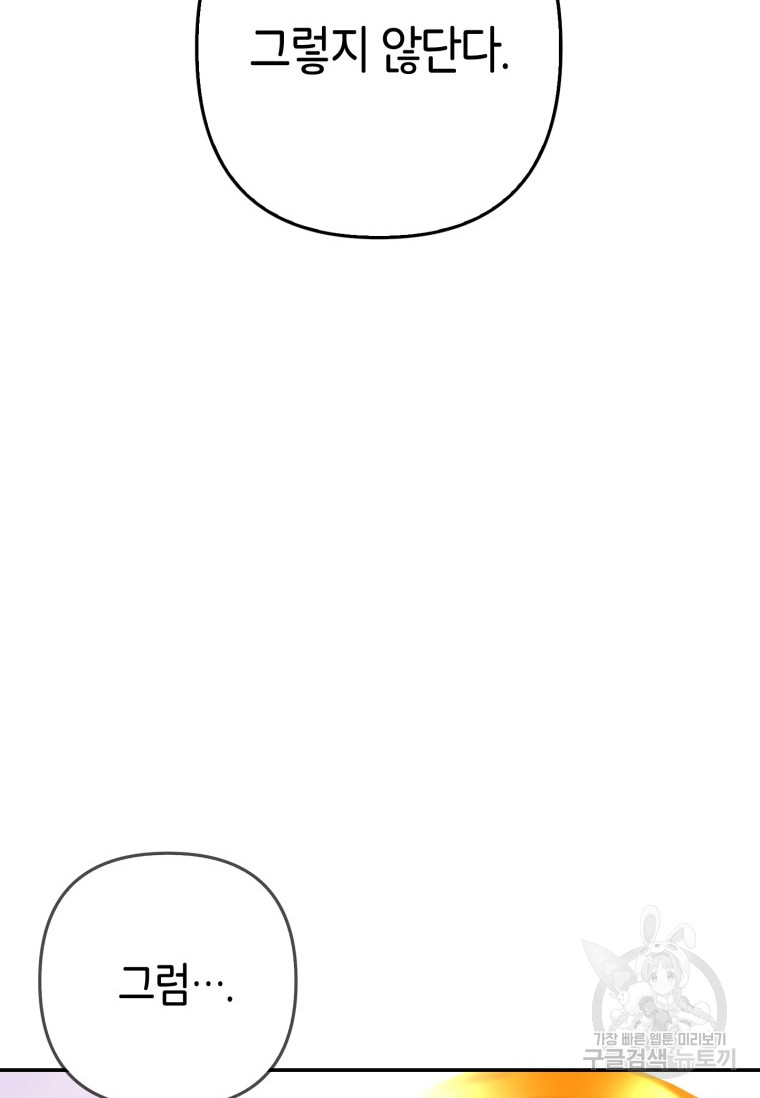 1685763236_49893600975335.jpg