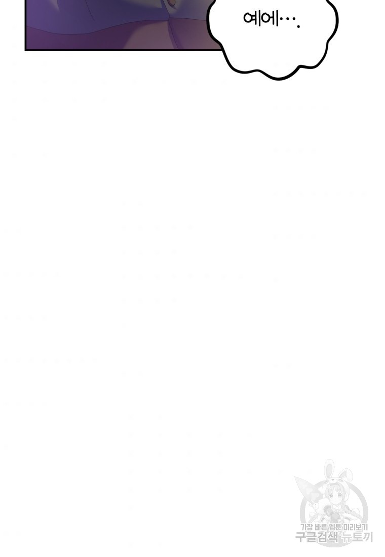 1685768224_80094646633786.jpg