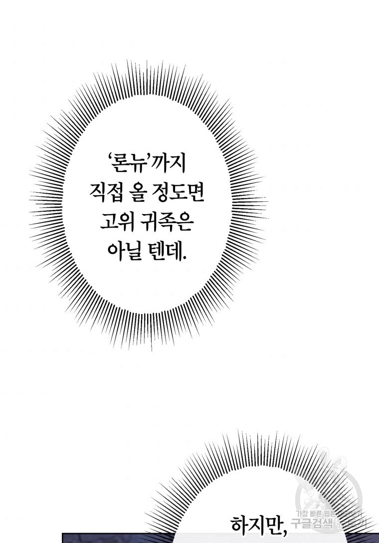 1685761303_31031501175745.jpg