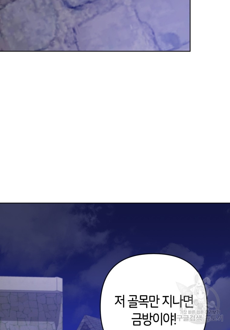 1685761301_16942507495913.jpg