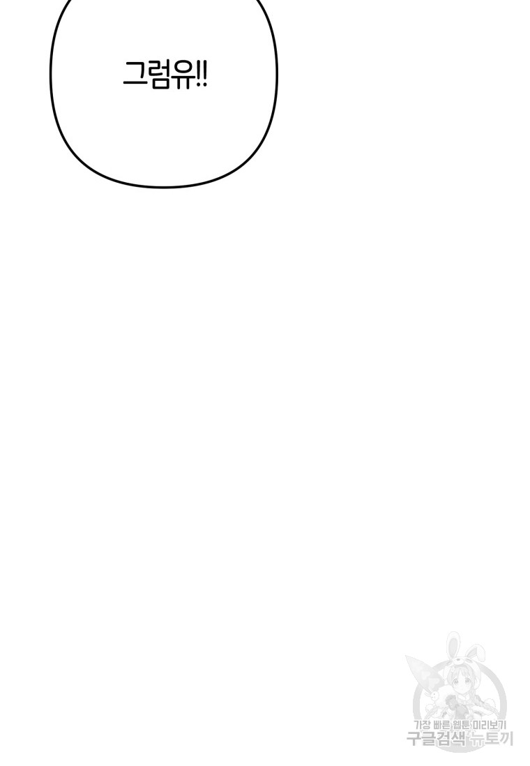 1685762499_54277812250399.jpg