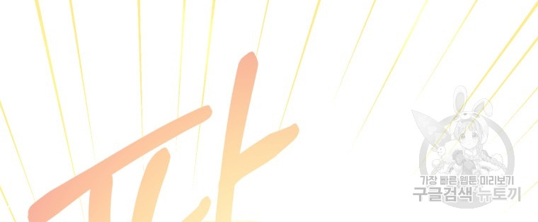 1685762490_19714042152183.jpg