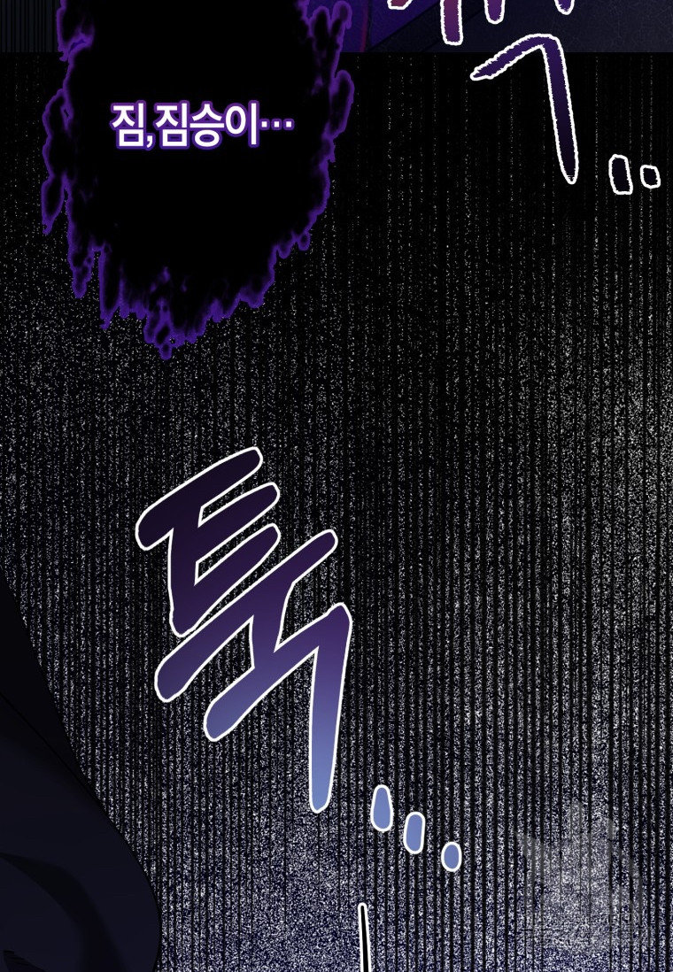 1685762471_43089146221613.jpg