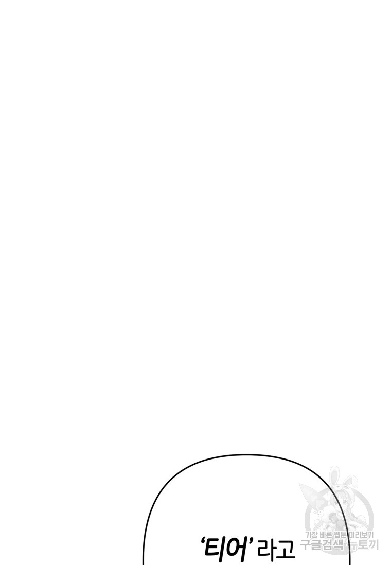 1685761682_35595547363573.jpg