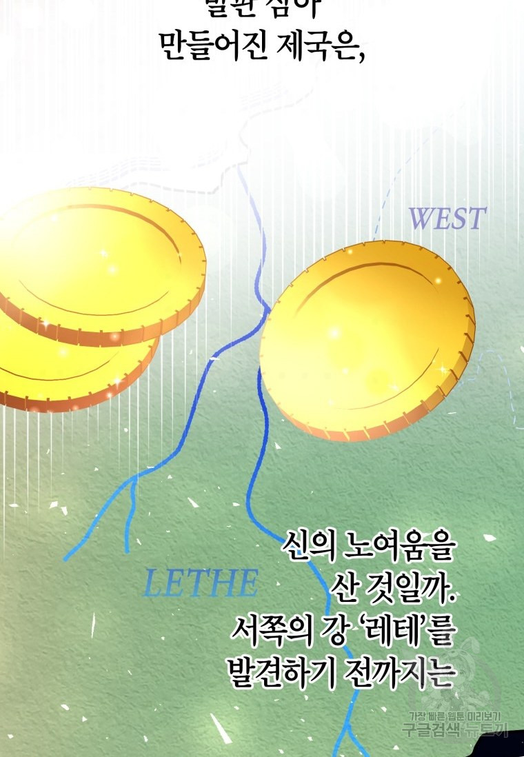 1685761707_85672939992398.jpg