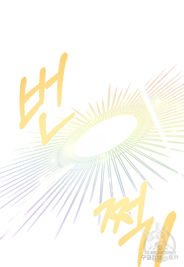 1685762047_78106533898091.jpg
