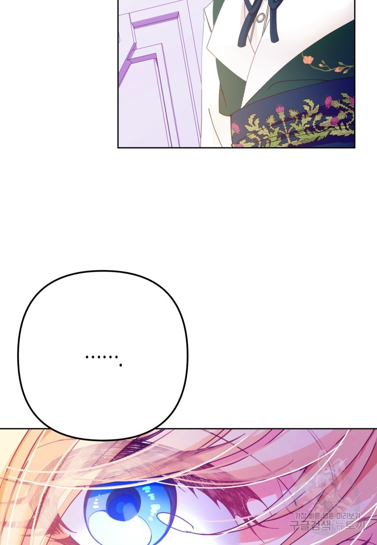 1685762525_15155667239221.jpg