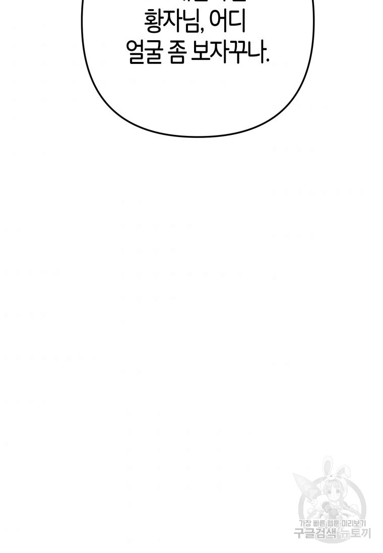 1685762530_11908498301210.jpg