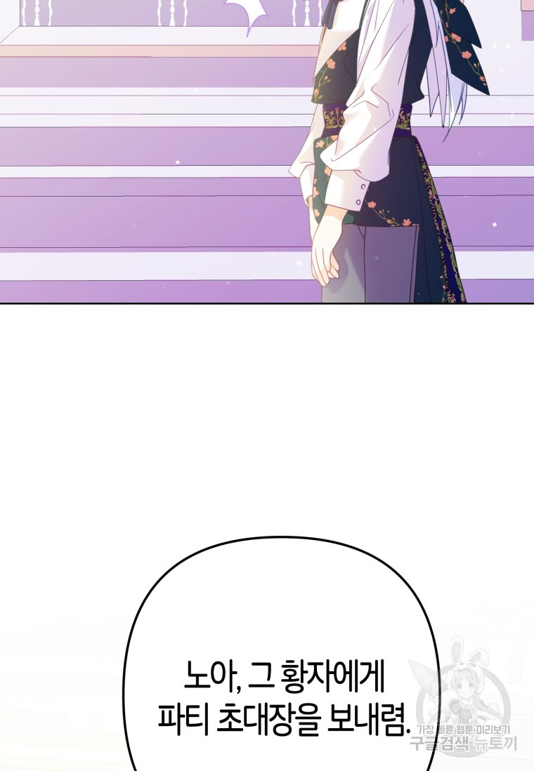 1685762528_88222181740772.jpg