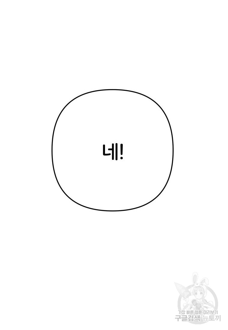 1685762706_23359331430471.jpg