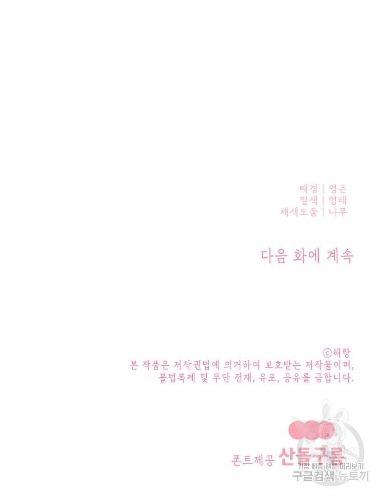 1685762707_92470199288045.jpg