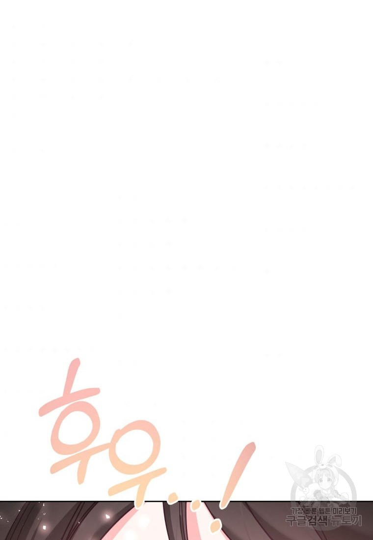 1685762706_69757428421903.jpg