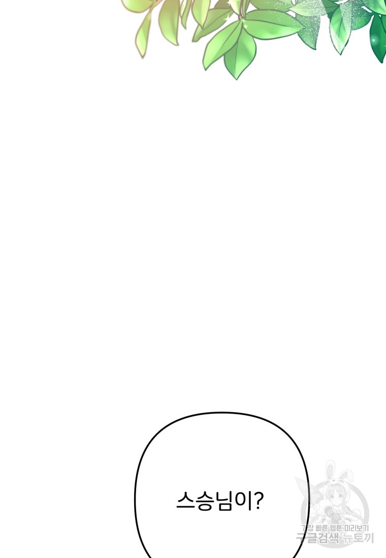 1685761011_53547144882391.jpg