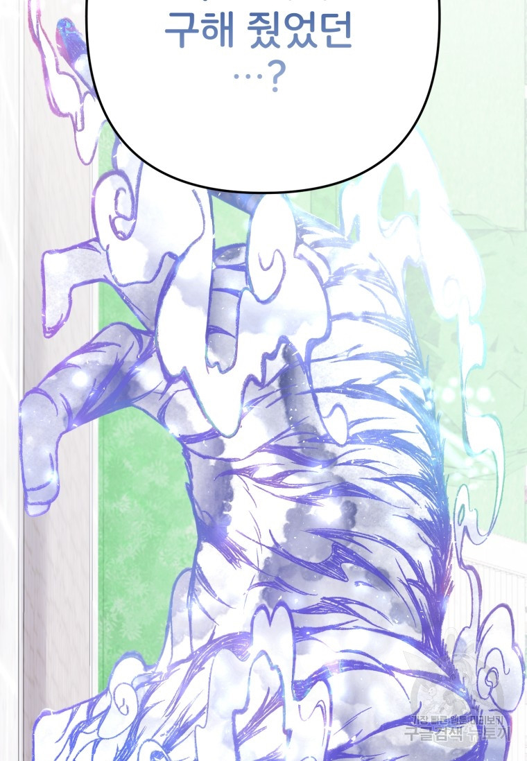 1685761466_92694713350894.jpg