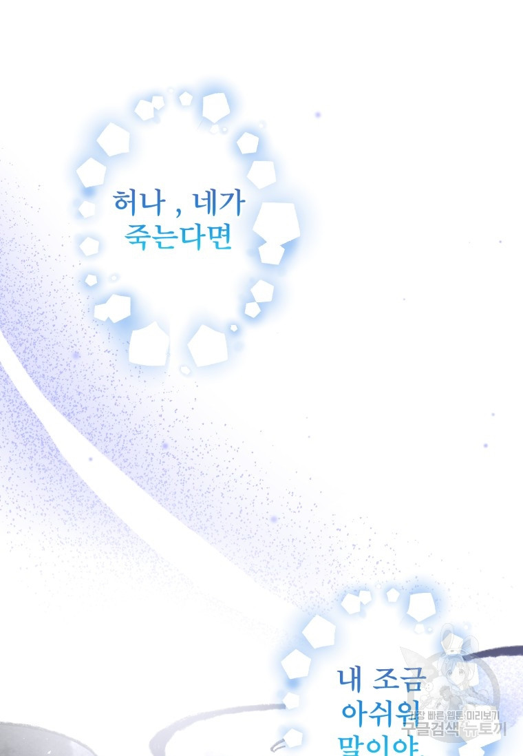1685761461_99748272152650.jpg