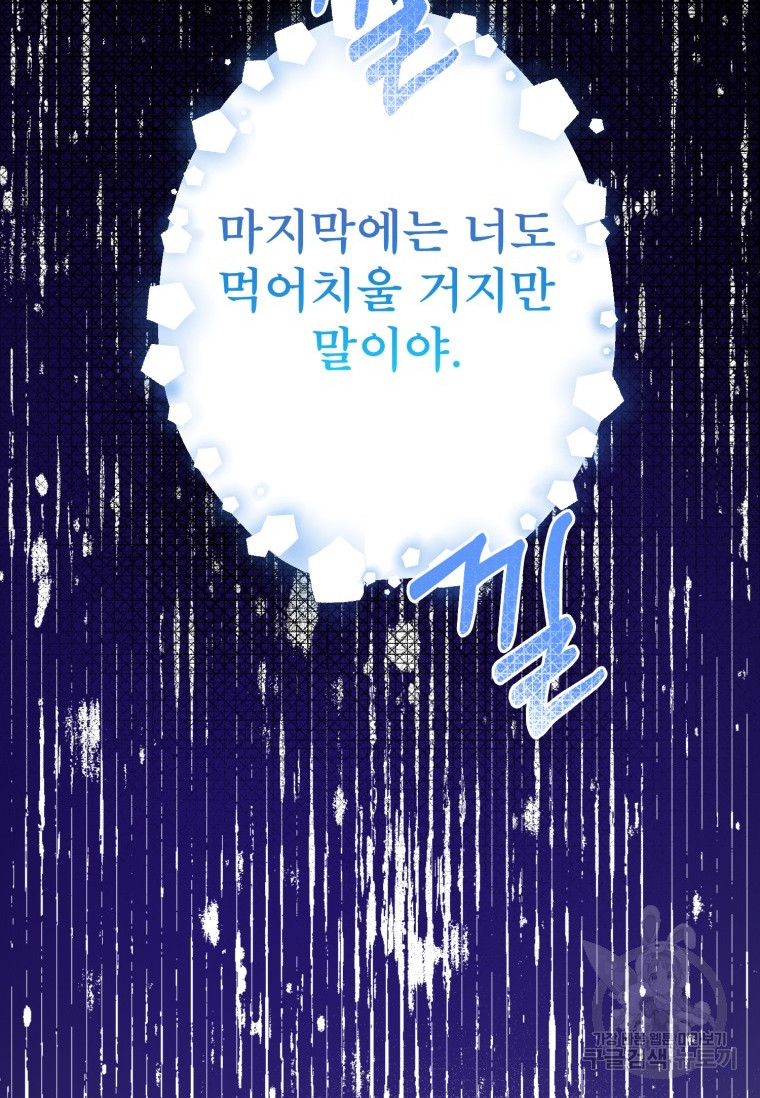 1685761470_96310268044447.jpg