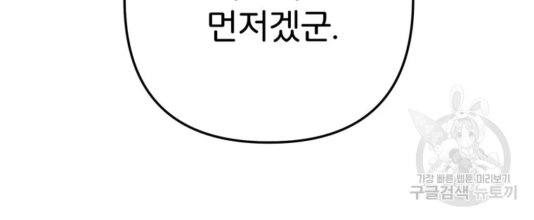 1685760987_22026426145381.jpg