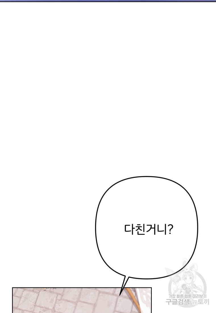 1685760983_86425967822488.jpg