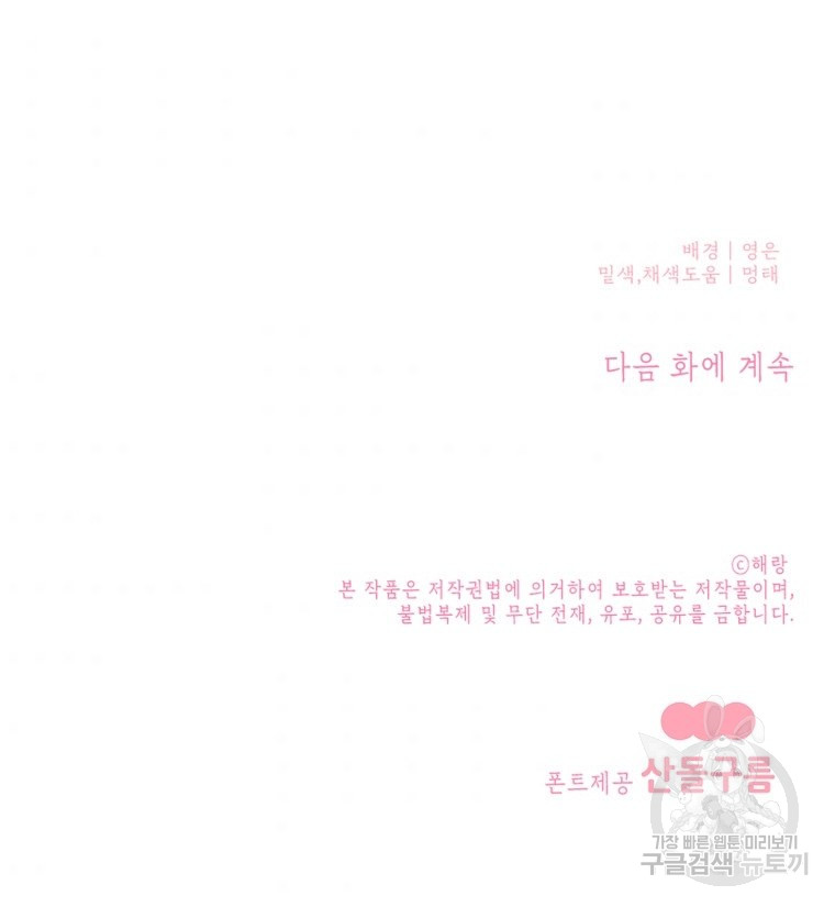 1685760916_65774087587239.jpg