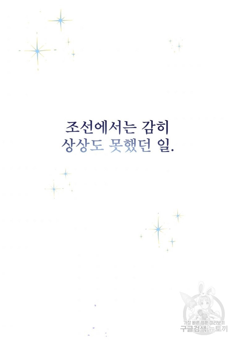 1685762336_27096449260357.jpg