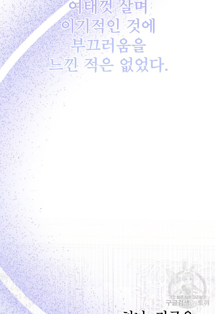 1685762045_30153858827916.jpg