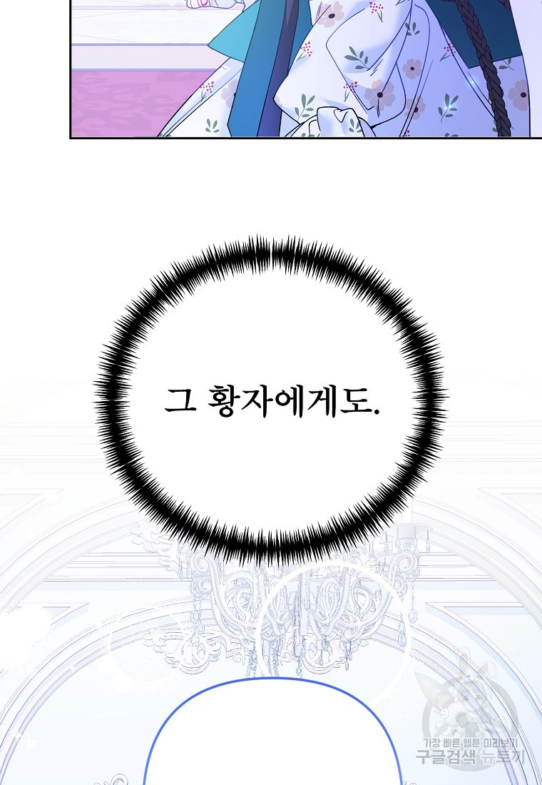 1685762035_15815054286954.jpg