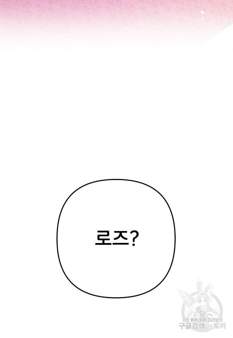 1685762034_48258116767823.jpg