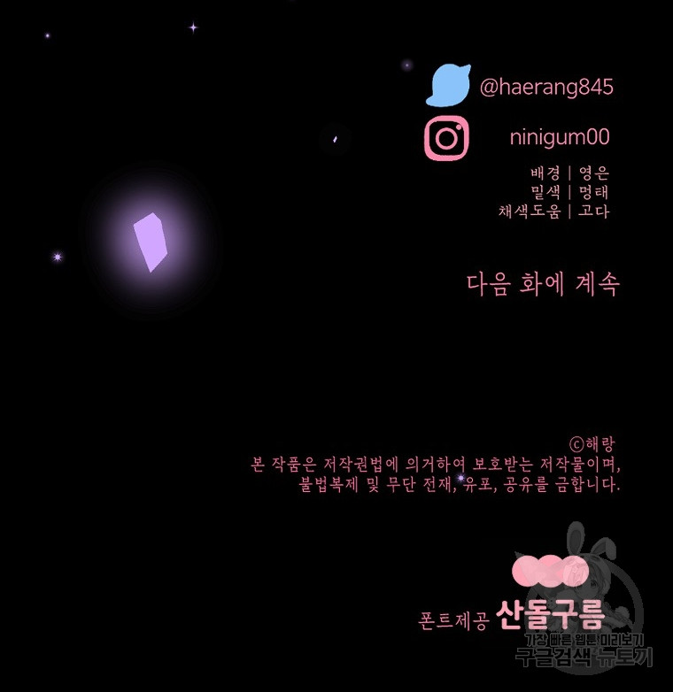 1685762691_67679401868882.jpg